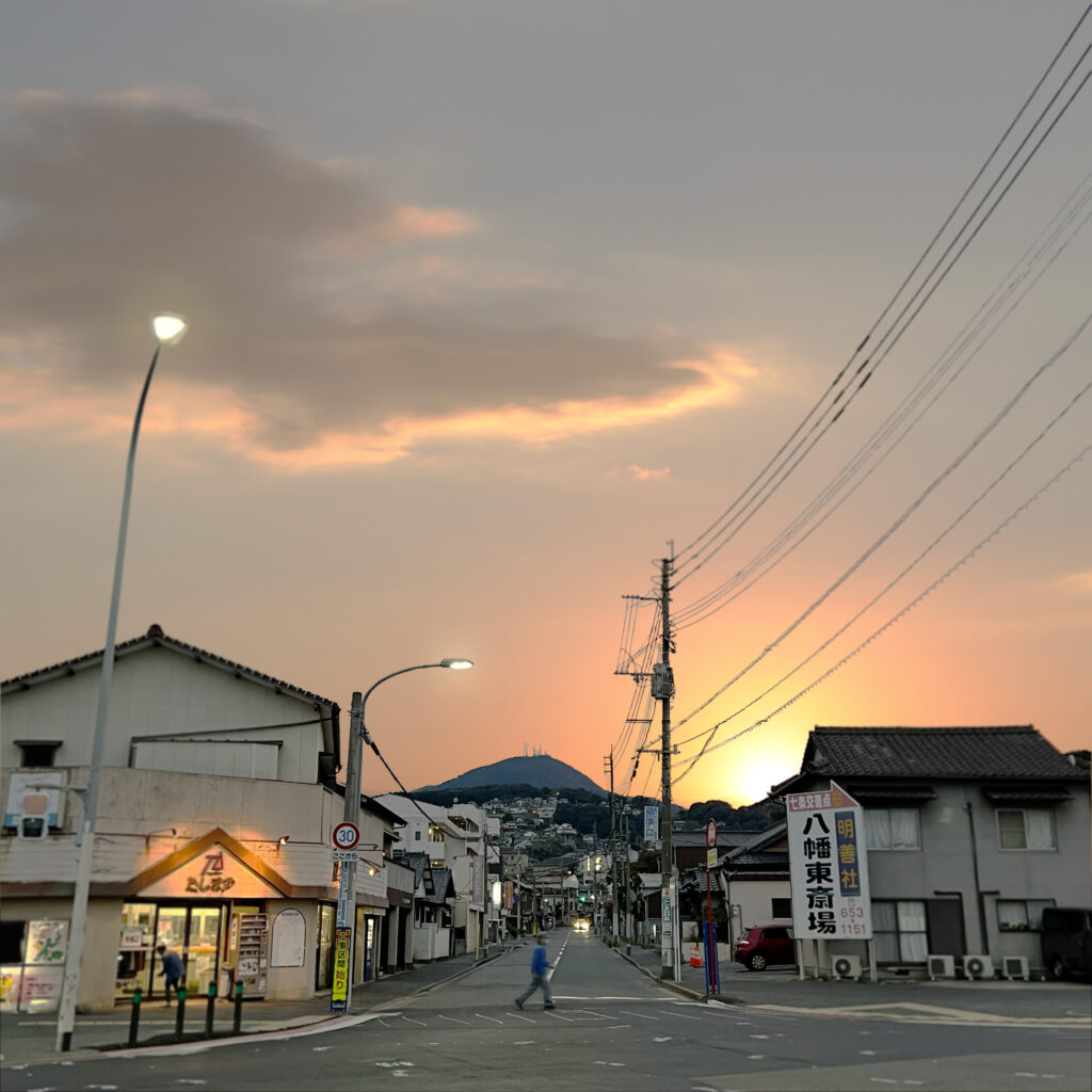 槻田夕日